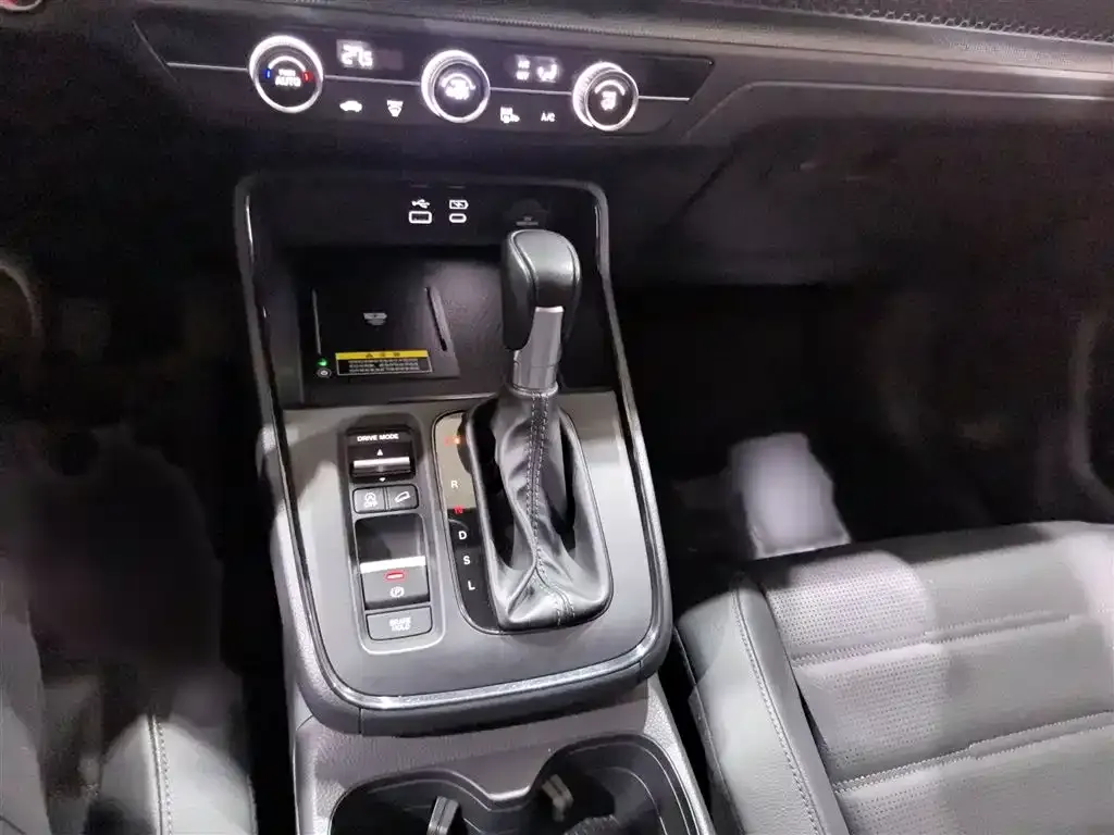 Honda CR-V 2023 из CN, фото 10