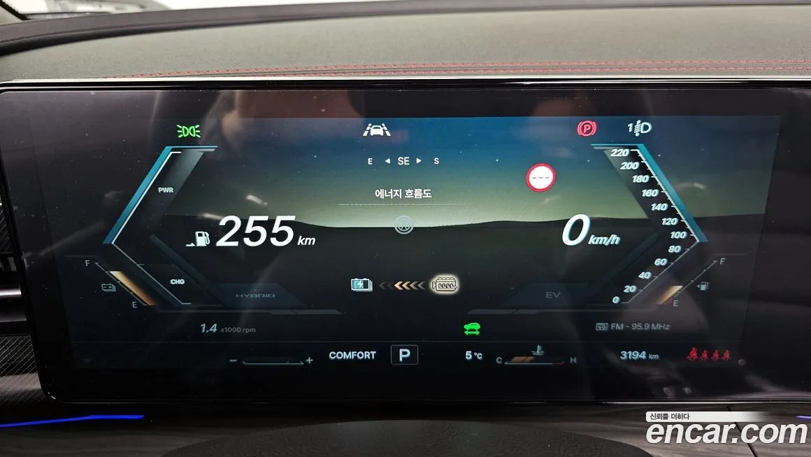 KG Mobility (Ssangyong) Actyon 2026 из KR, фото 3