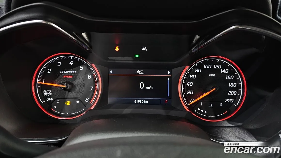 Chevrolet (GM Daewoo) Trailblazer 2021 из KR, фото 8