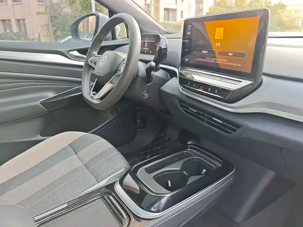 Volkswagen ID.4 Crozz 2021 из CN, фото 3