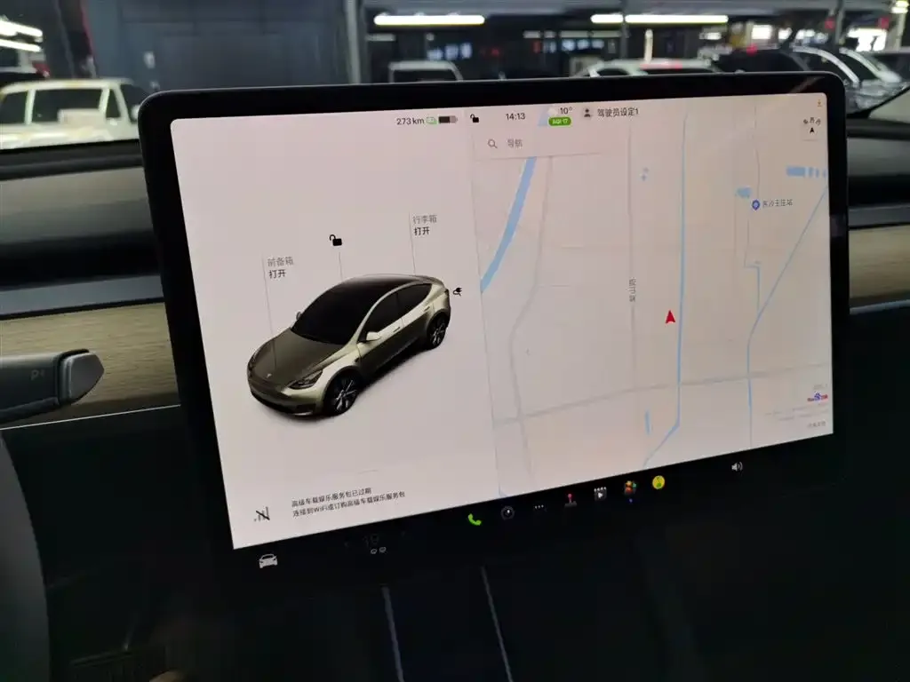 Tesla Model Y 2023 из CN, фото 8