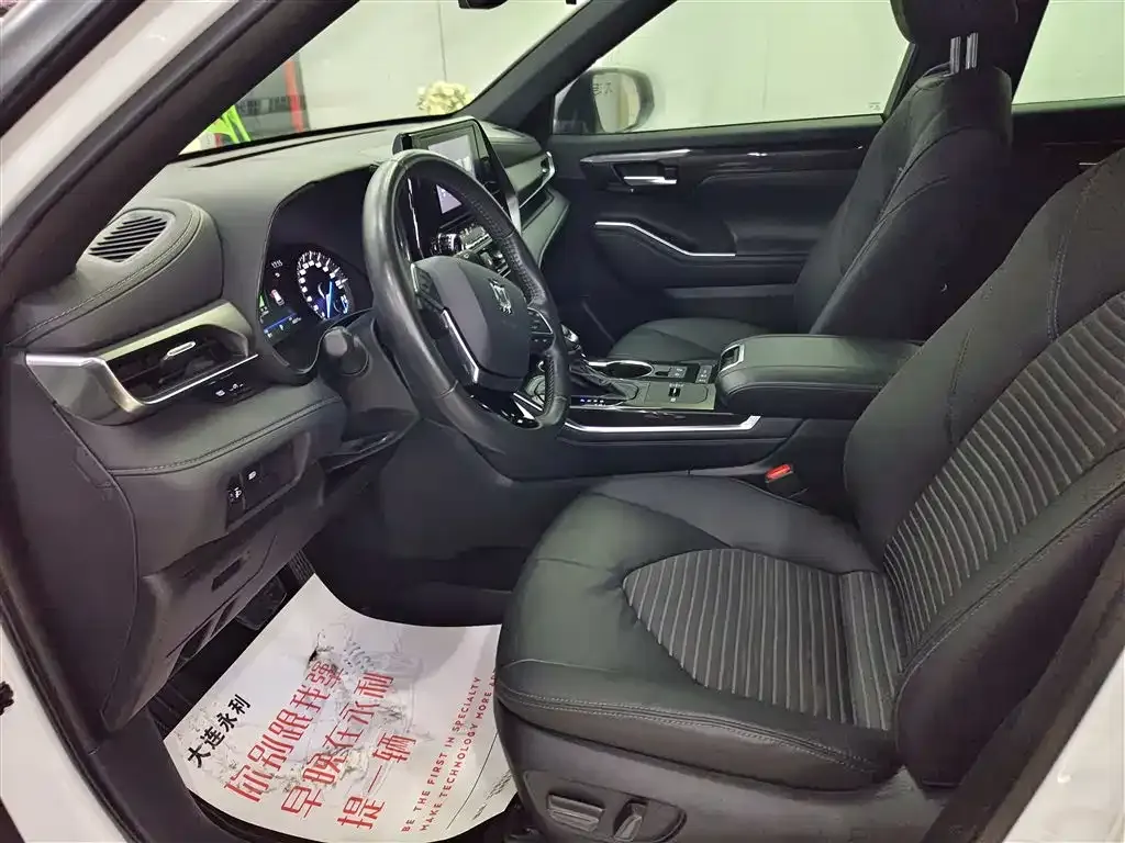 Toyota Crown Kluger 2024 из CN, фото 9