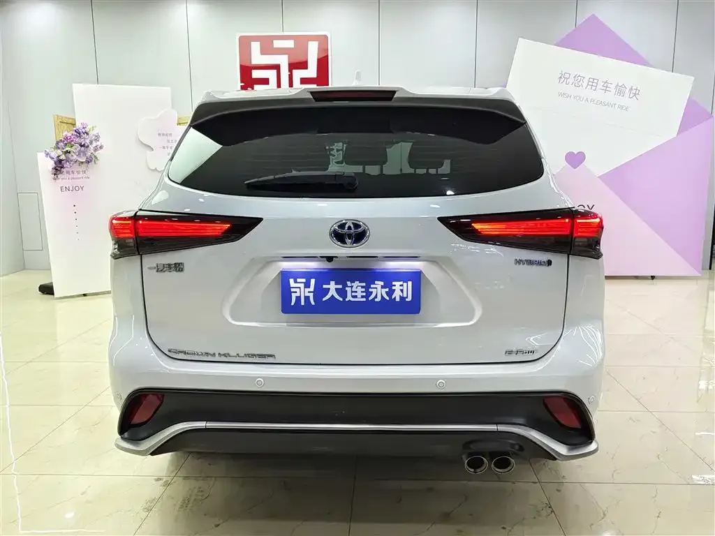 Toyota Crown Kluger 2024 из CN, фото 6