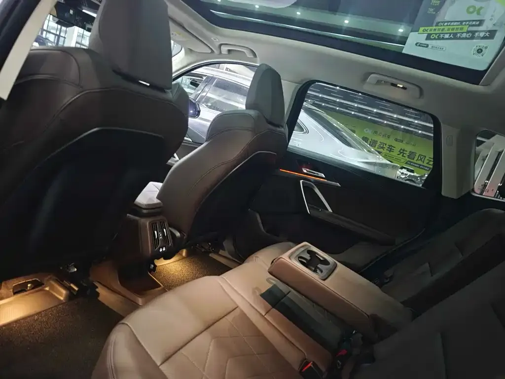 BMW iX1 2025 из CN, фото 7