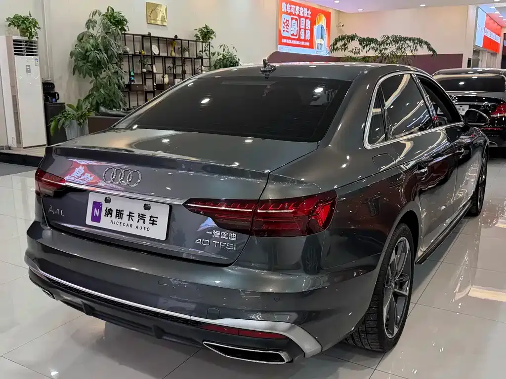 Audi A4L 2021 из CN, фото 4