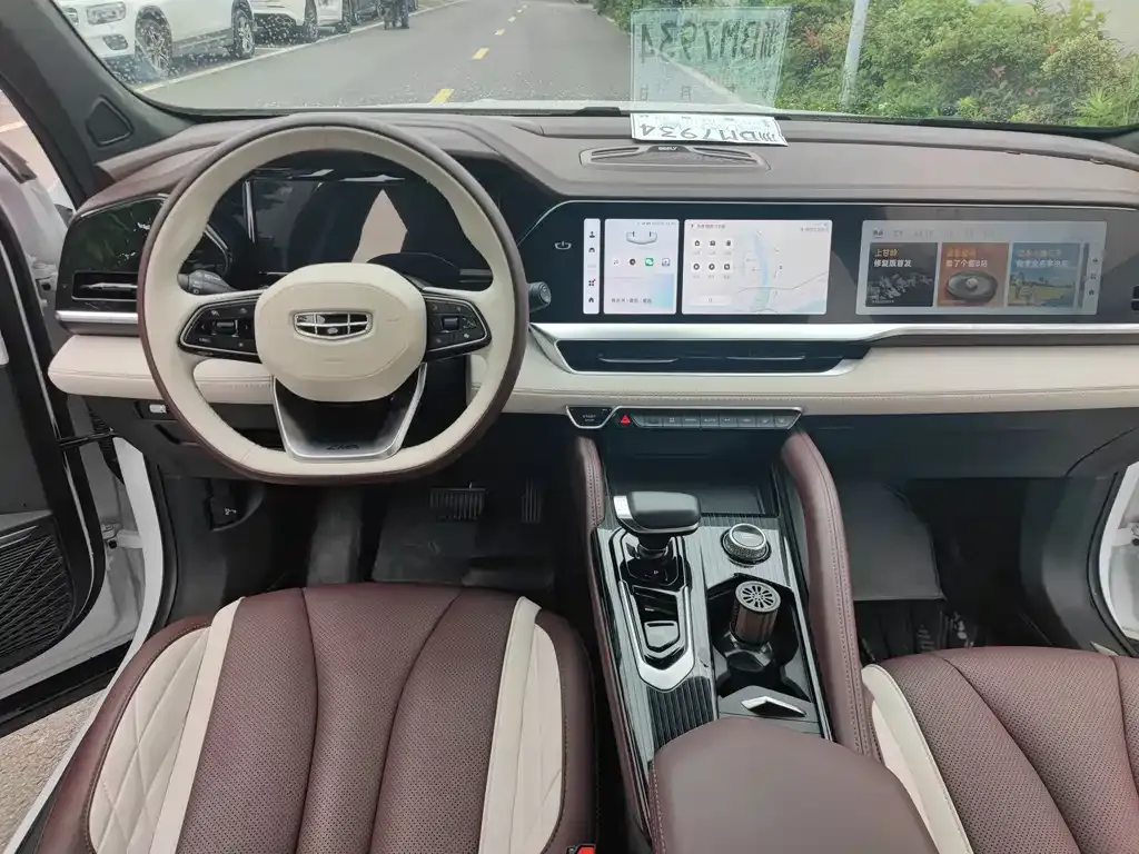 Geely Xingyue L 2024 из CN, фото 7