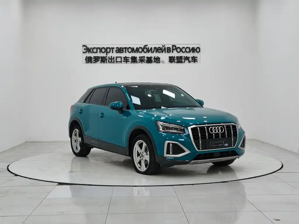 Audi Q2L 2023 из CN, фото 1