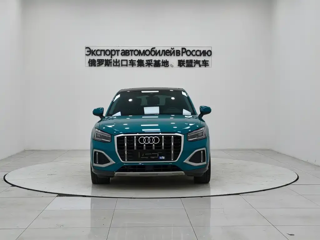Audi Q2L 2023 из CN, фото 2