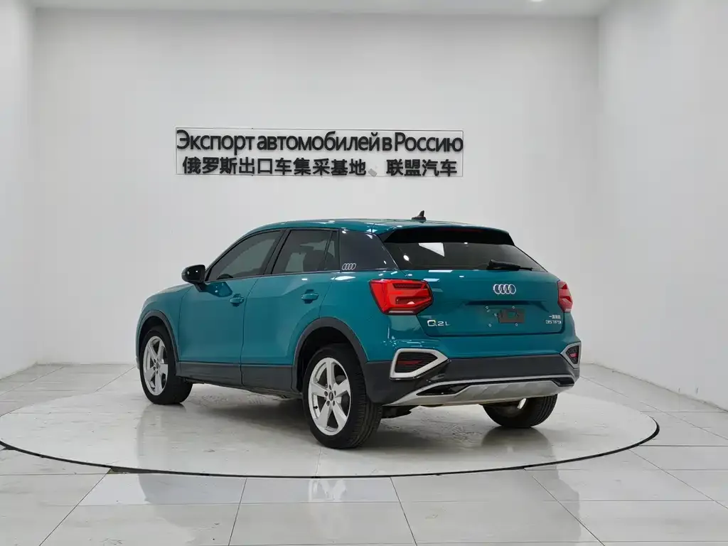 Audi Q2L 2023 из CN, фото 7