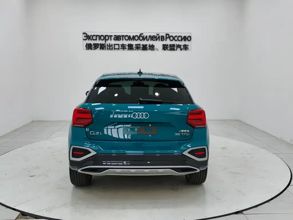 Audi Q2L 2023 из CN, фото 5