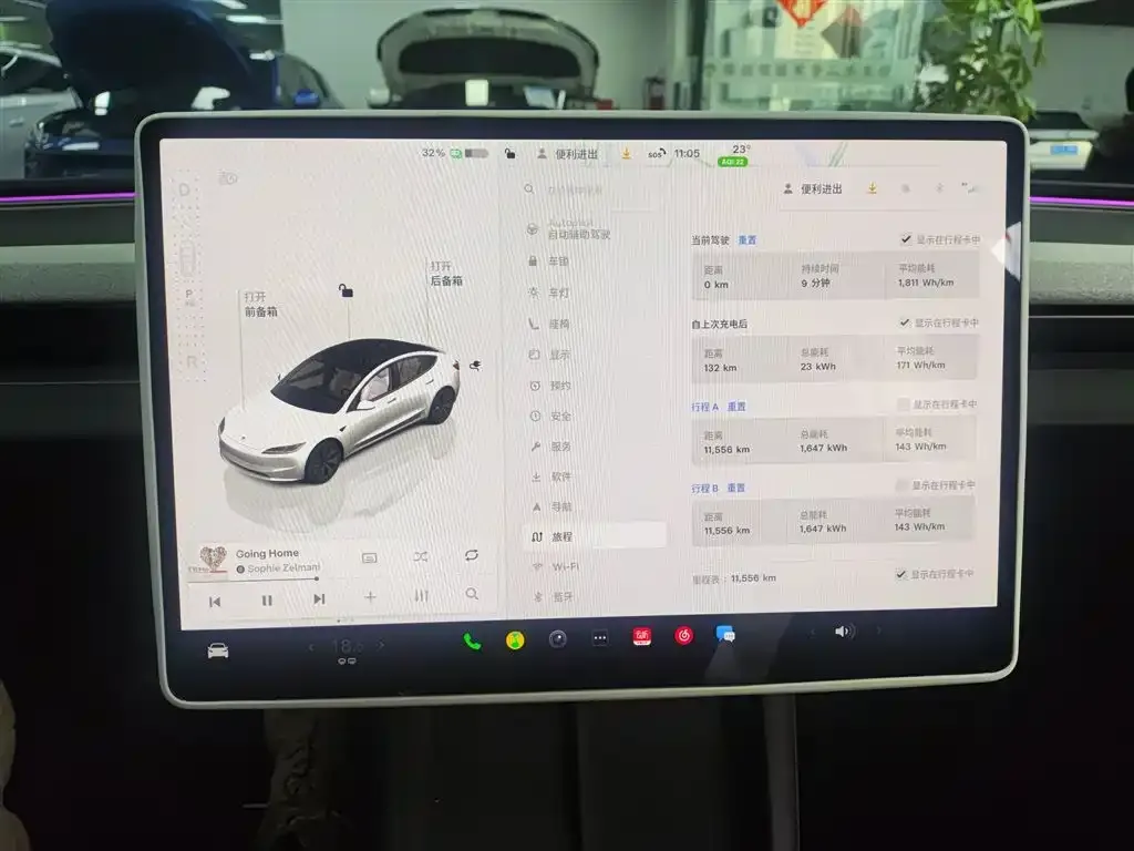 Tesla Model 3 2024 из CN, фото 7