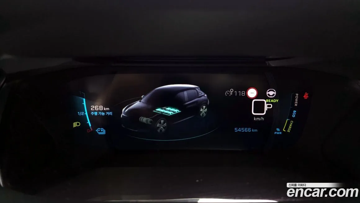 Peugeot 208 2023 из KR, фото 5