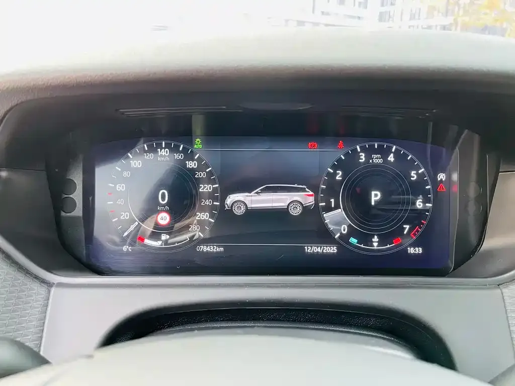 Land Rover Velar 2021 из CN, фото 5