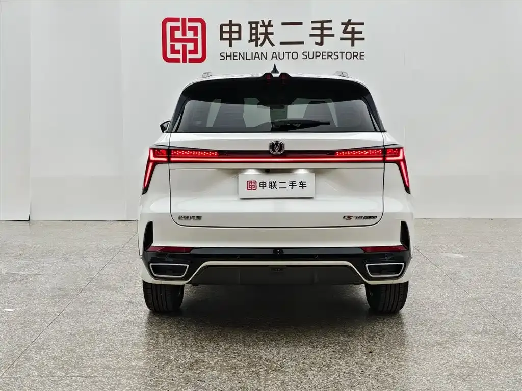 Changan CS75PLUS 2025 из CN, фото 4