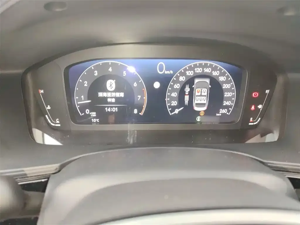 Honda Integra 2022 из CN, фото 2