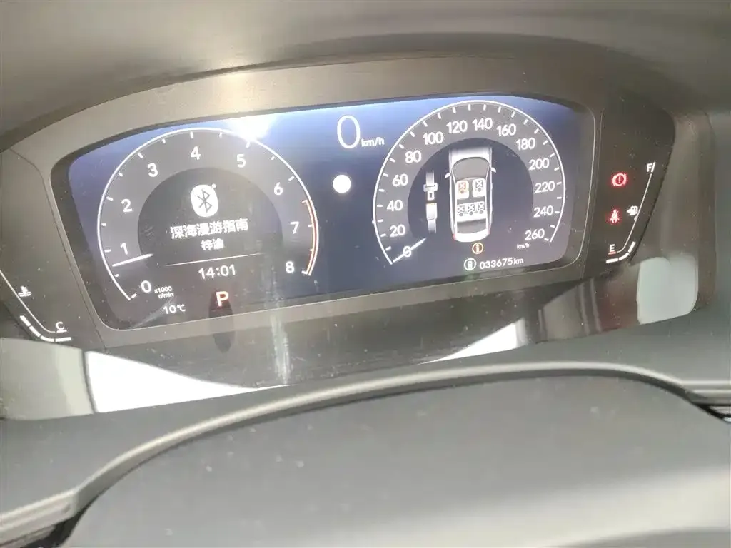 Honda Integra 2022 из CN, фото 3
