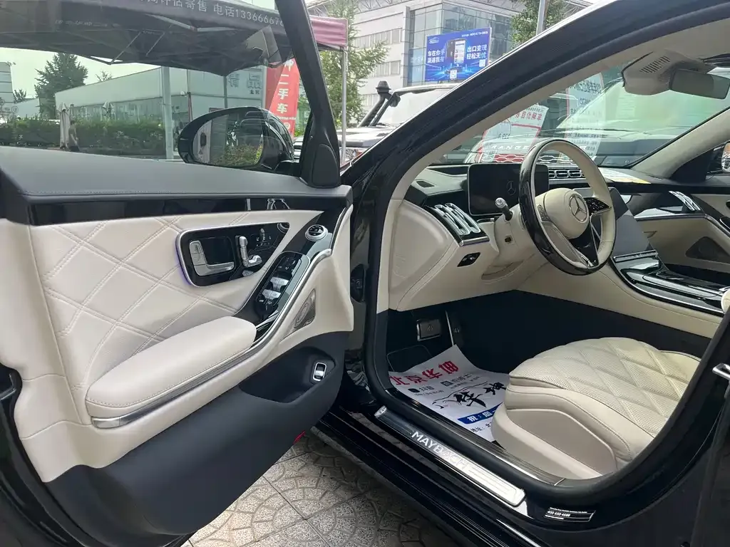 Mercedes-Benz S-Class 2023 из CN, фото 4