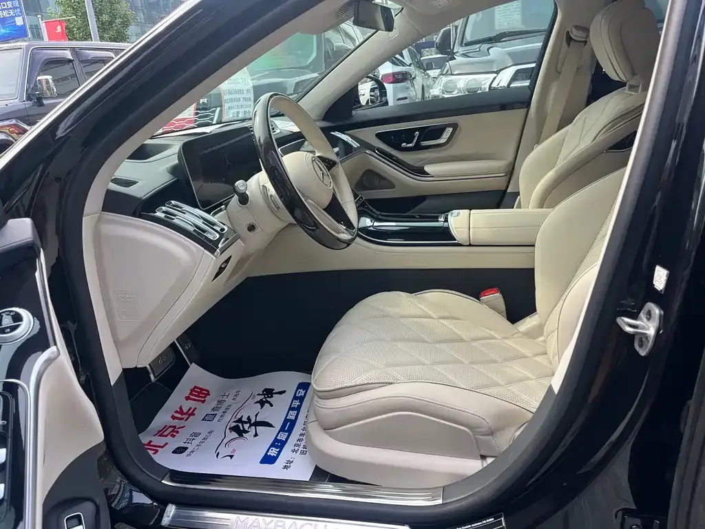 Mercedes-Benz S-Class 2023 из CN, фото 9