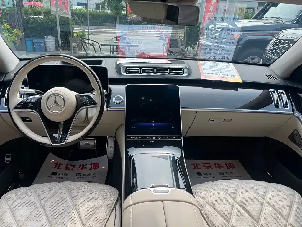 Mercedes-Benz S-Class 2023 из CN, фото 3