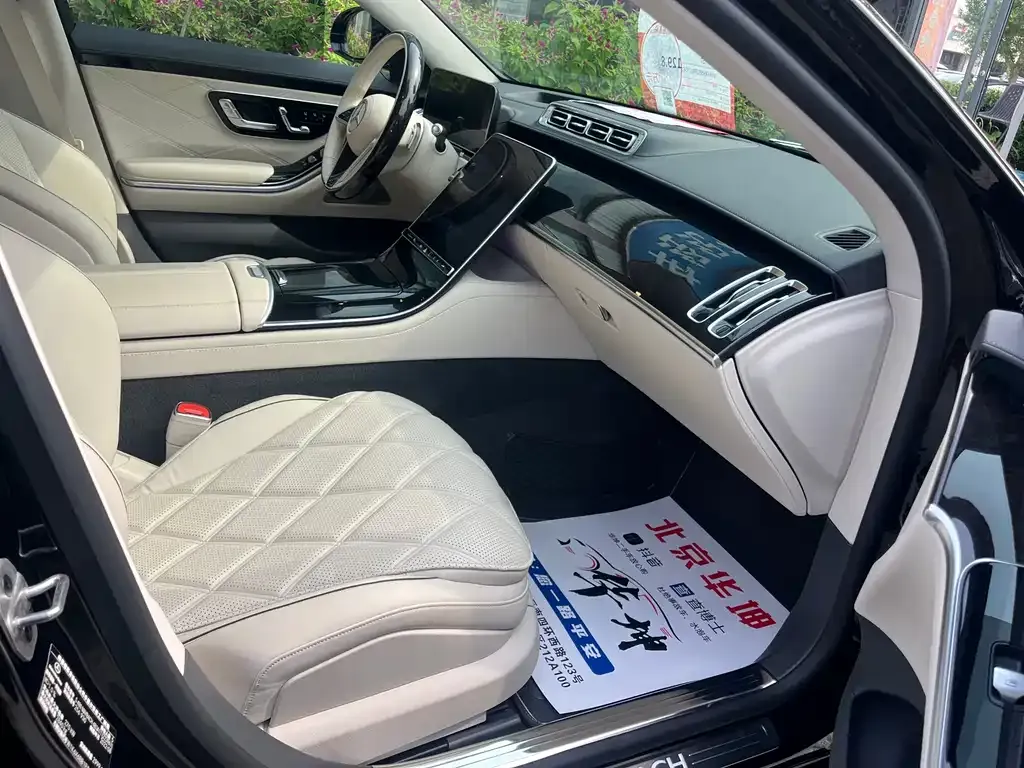Mercedes-Benz S-Class 2023 из CN, фото 5