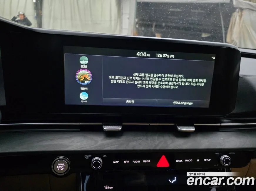 Kia Carnival 2021 из KR, фото 10