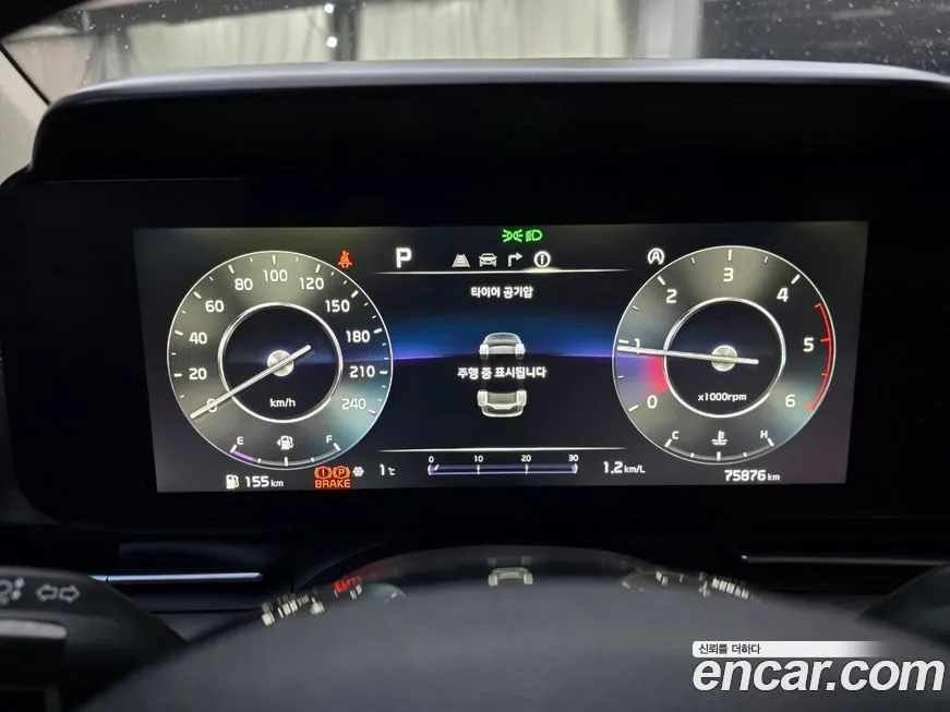 Kia Carnival 2021 из KR, фото 7