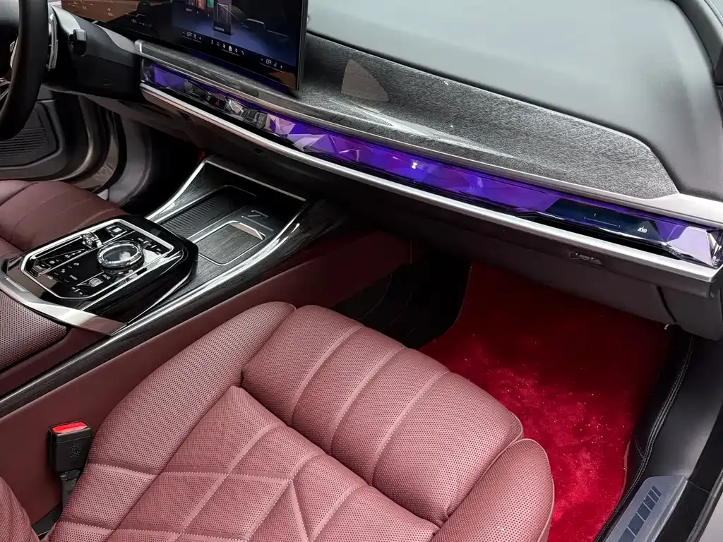 BMW 7 Series 2023 из CN, фото 8