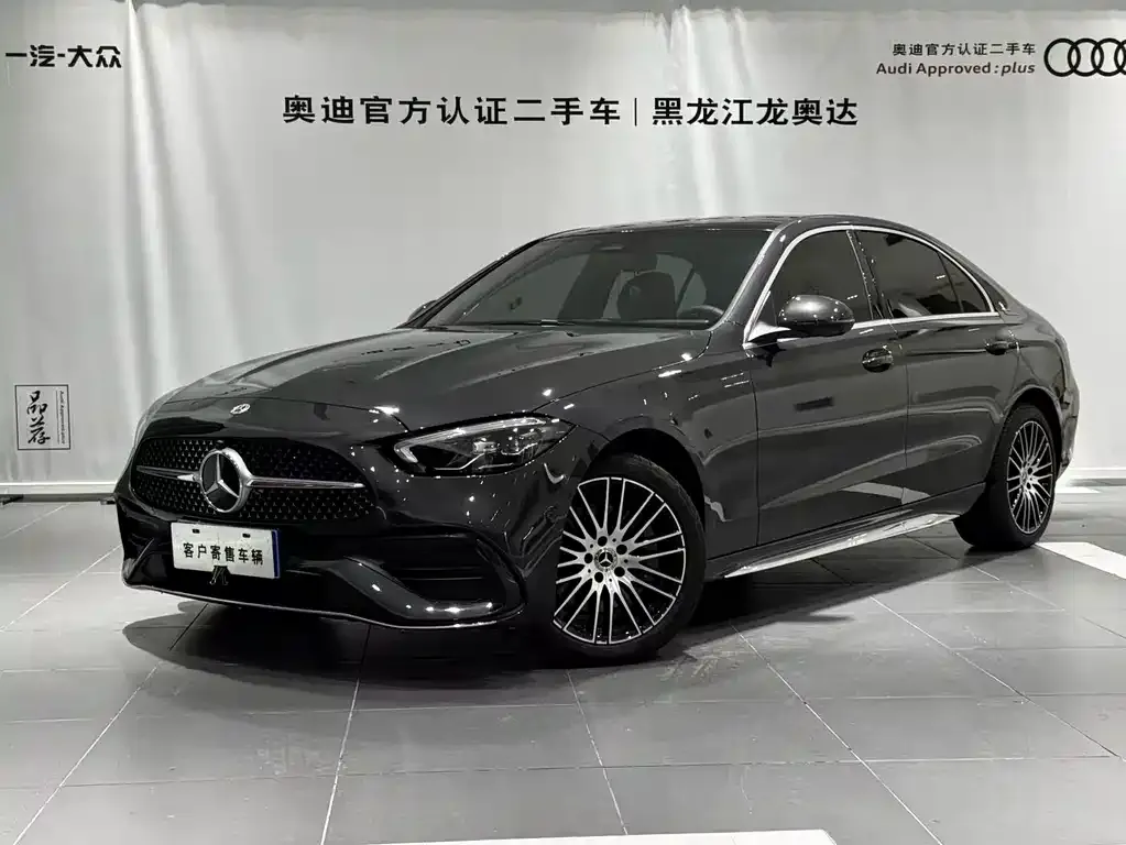 Mercedes-Benz C-Class 2025 из CN, фото 1
