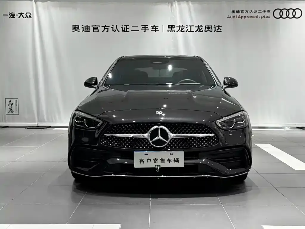Mercedes-Benz C-Class 2025 из CN, фото 6