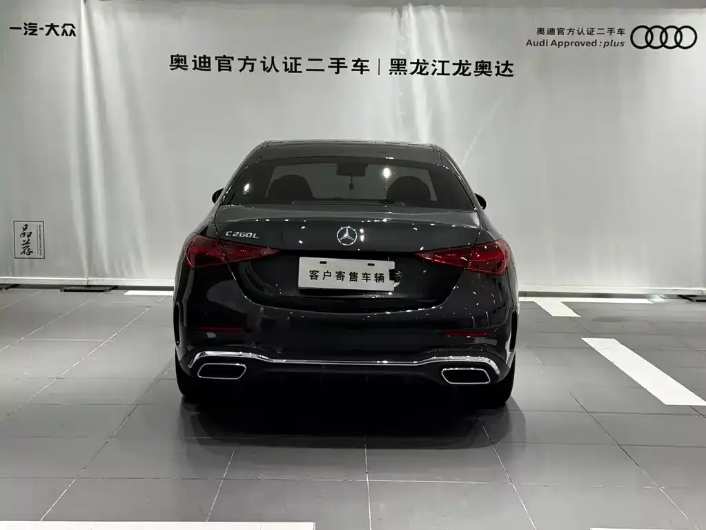 Mercedes-Benz C-Class 2025 из CN, фото 4