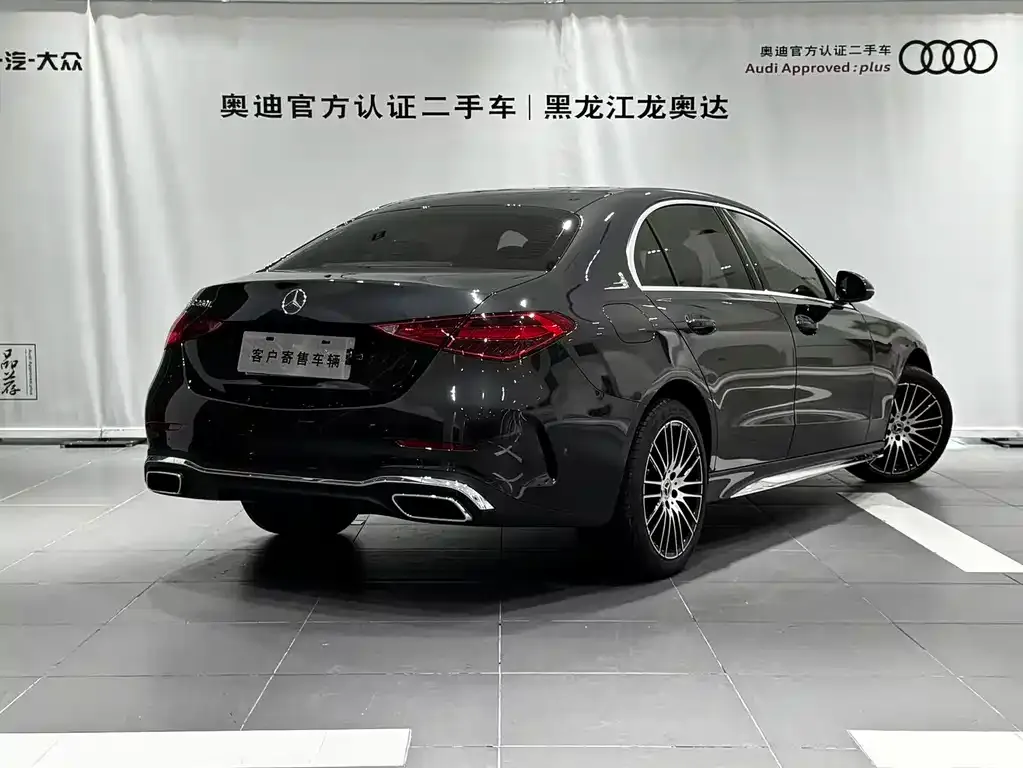 Mercedes-Benz C-Class 2025 из CN, фото 5