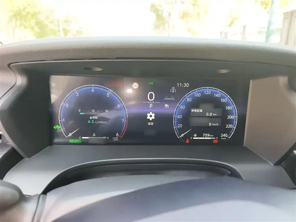 Toyota Camry 2025 из CN, фото 4
