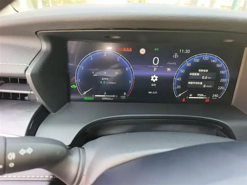 Toyota Camry 2025 из CN, фото 5