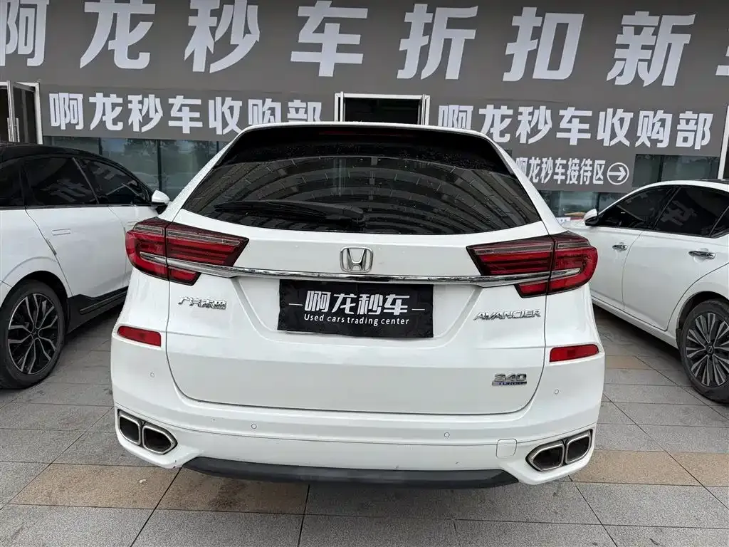 Honda Avancier 2022 из CN, фото 4