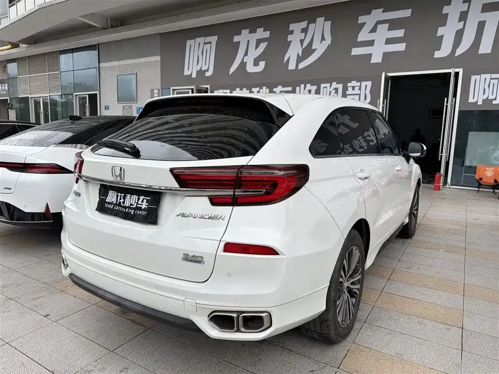 Honda Avancier 2022 из CN, фото 6