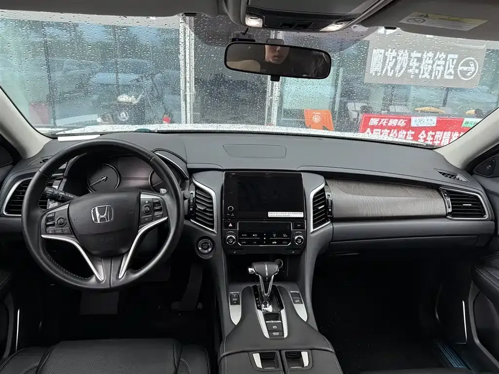 Honda Avancier 2022 из CN, фото 9