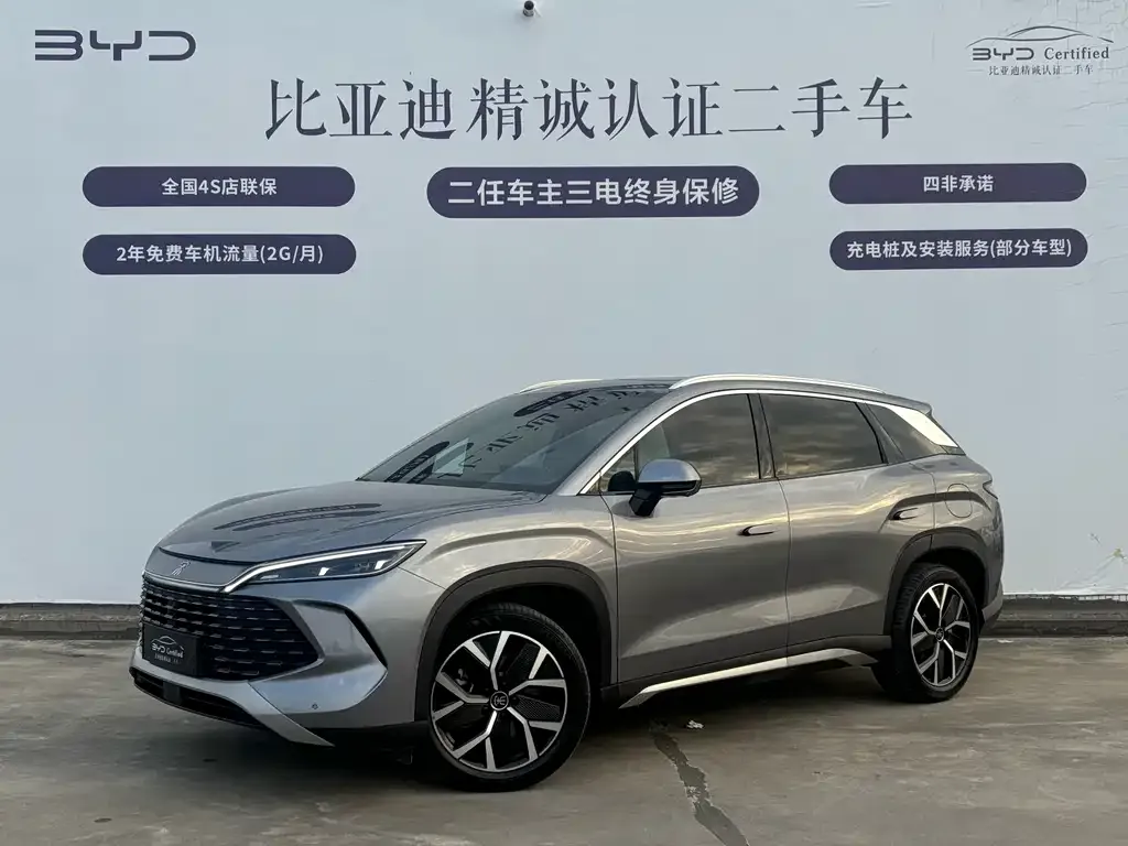 BYD L DM-i 2024 из CN, фото 1