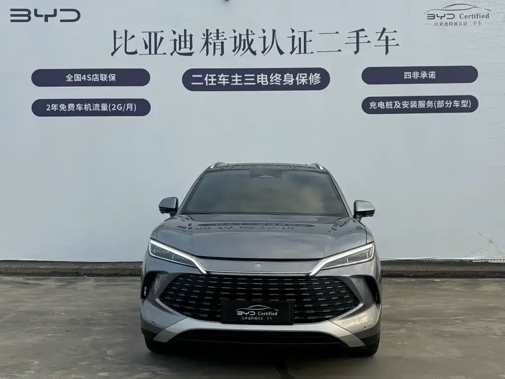 BYD L DM-i 2024 из CN, фото 2
