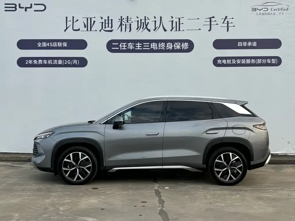 BYD L DM-i 2024 из CN, фото 3