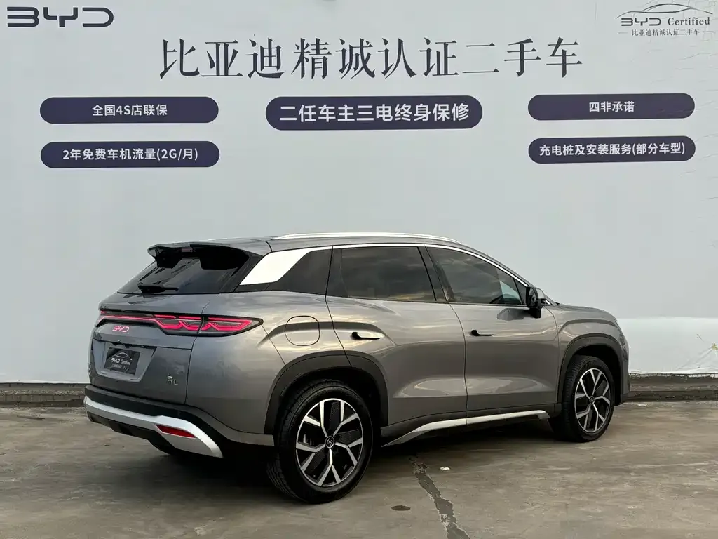 BYD L DM-i 2024 из CN, фото 4
