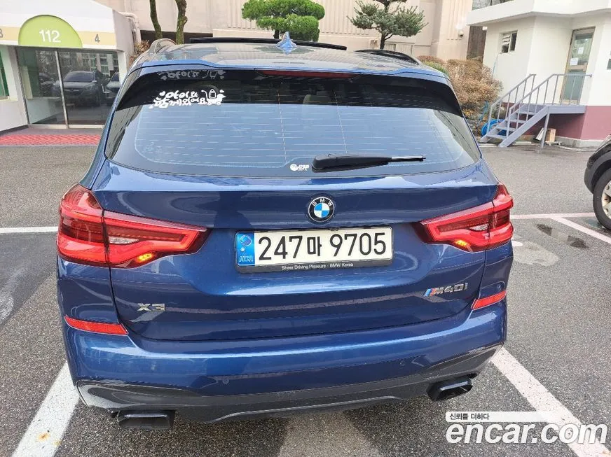 [object Object] X3 2021 из KR, фото 7