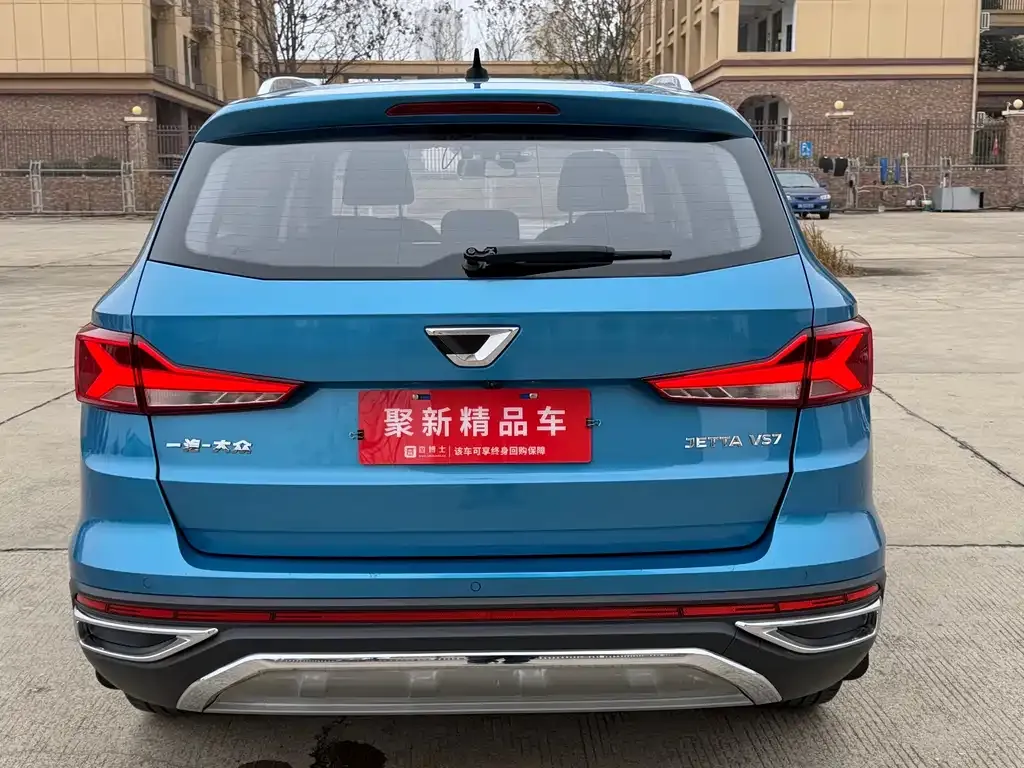 Jetta VS7 2021 из CN, фото 2