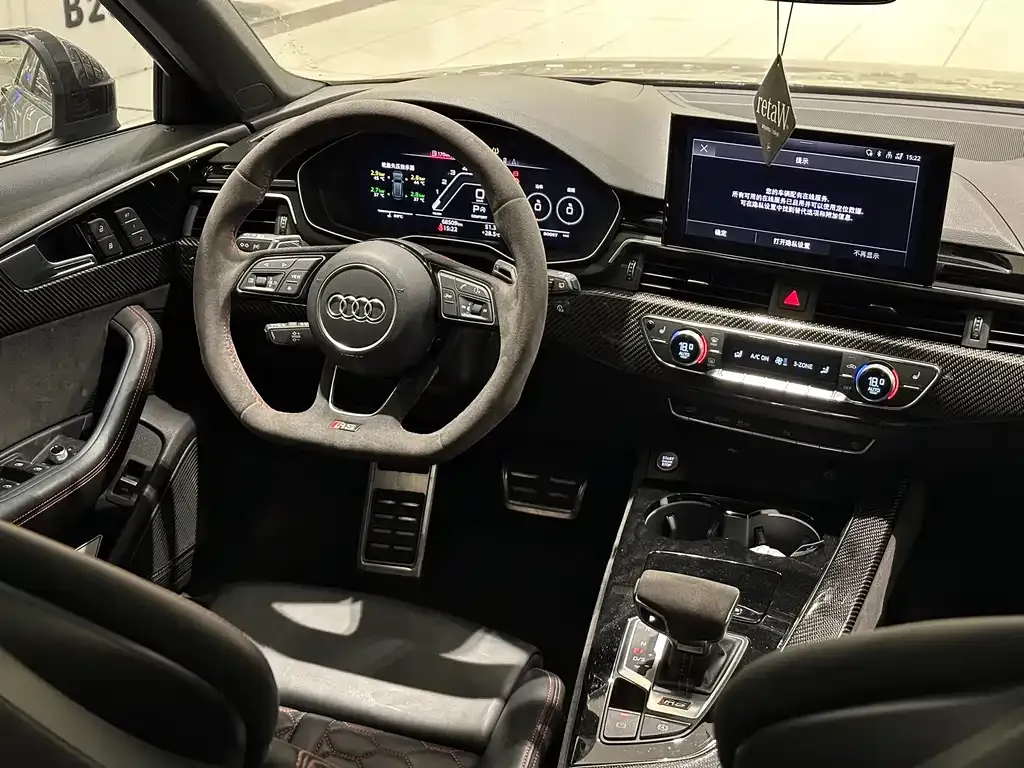 Audi RS 4 2022 из CN, фото 2