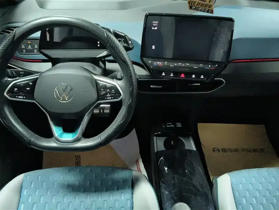 Volkswagen ID.3 2022 из CN, фото 6
