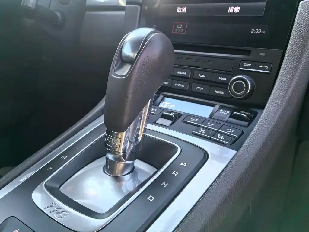 Porsche 718 2023 из CN, фото 5