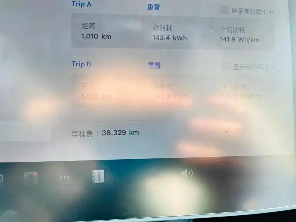 Tesla Model Y 2023 из CN, фото 2
