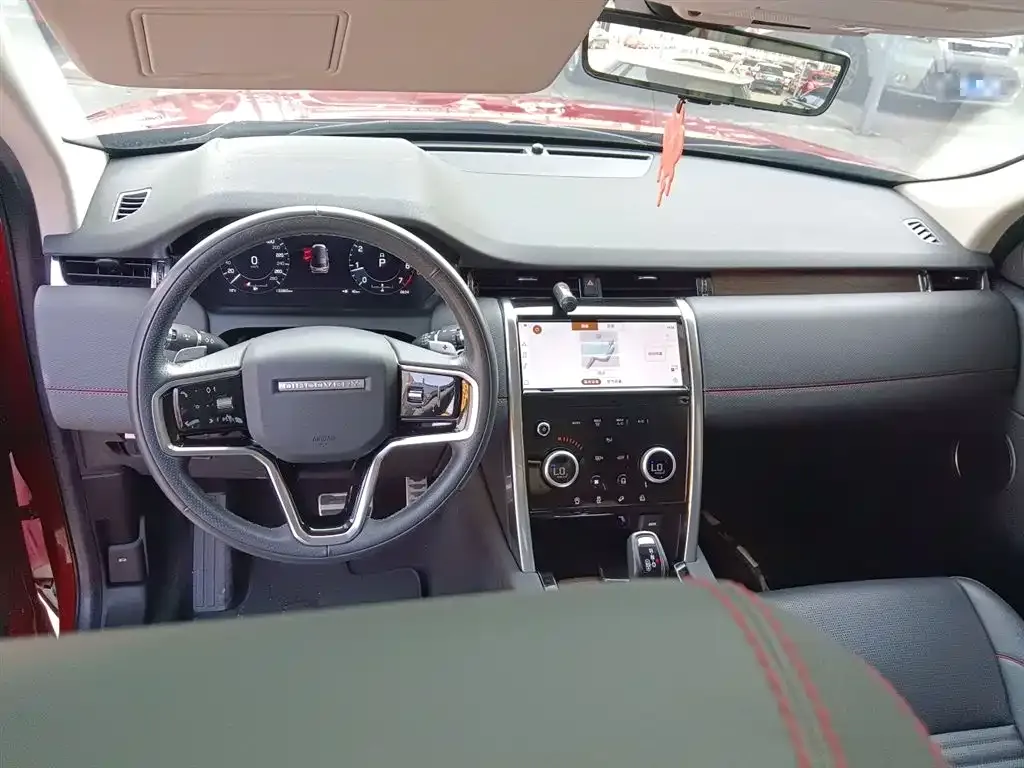 Land Rover Discovery Sport 2021 из CN, фото 4