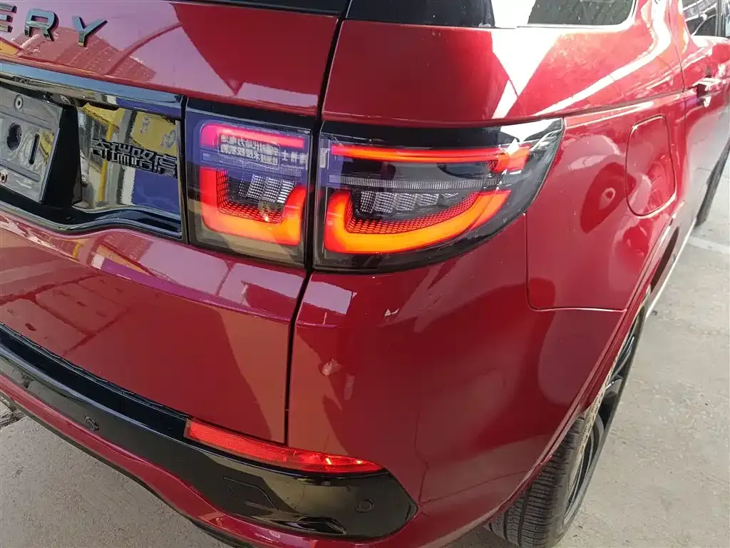 Land Rover Discovery Sport 2021 из CN, фото 6