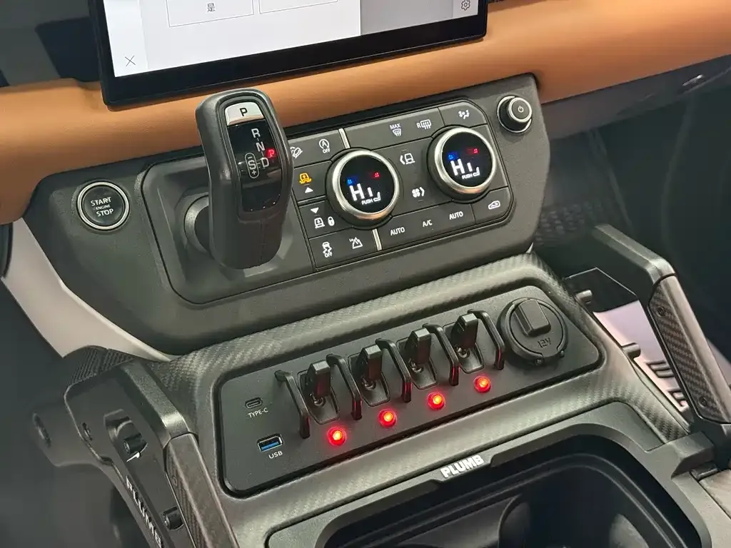 Land Rover Defender 2023 из CN, фото 2