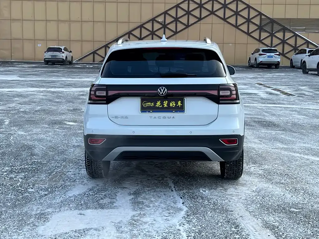 Volkswagen Tacqua 2022 из CN, фото 9
